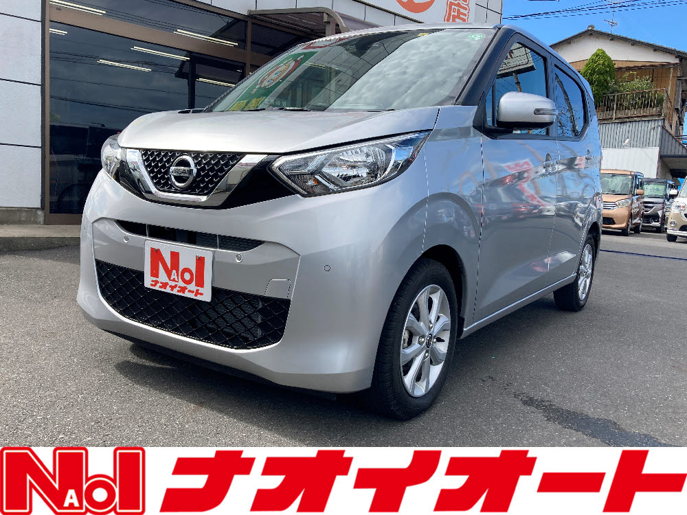 下妻店のおすすめ車両